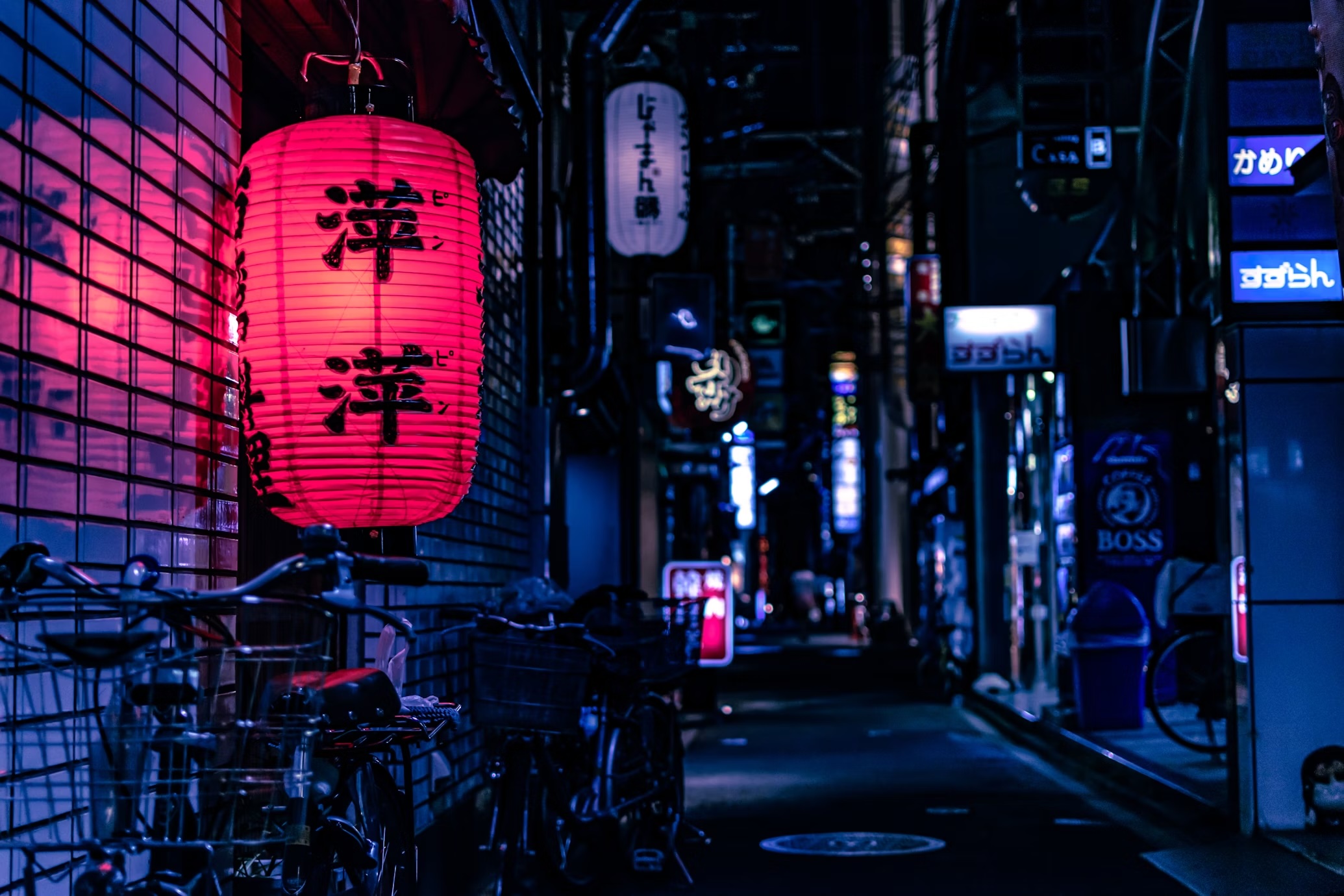 lantern